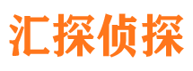 牡丹外遇出轨调查取证